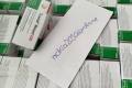  Tramal Retard 200mg Sprzedam Kada Ilo  Pock-Elblag-Warszawa- d 
